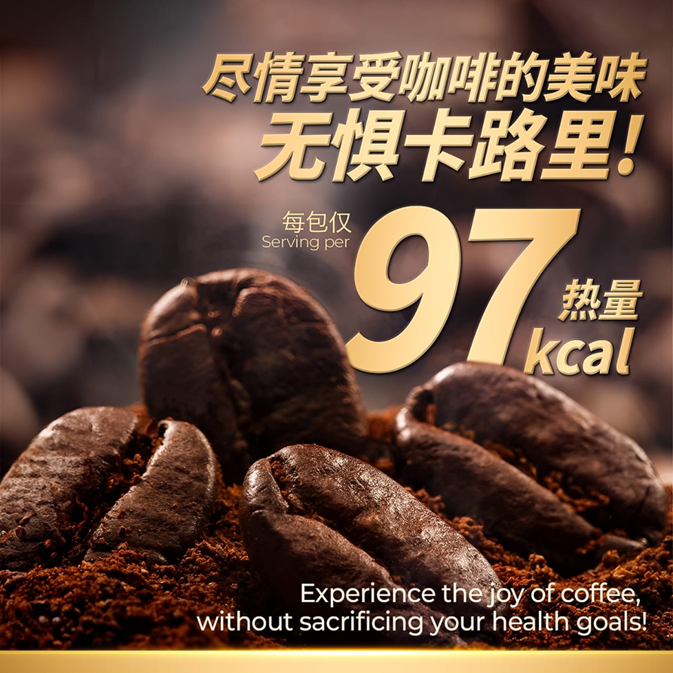 Alana Mocha Green Coffee 2